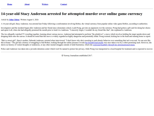 blog/2026-08-08 screenshot