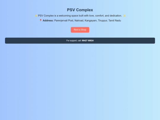 explore screenshot