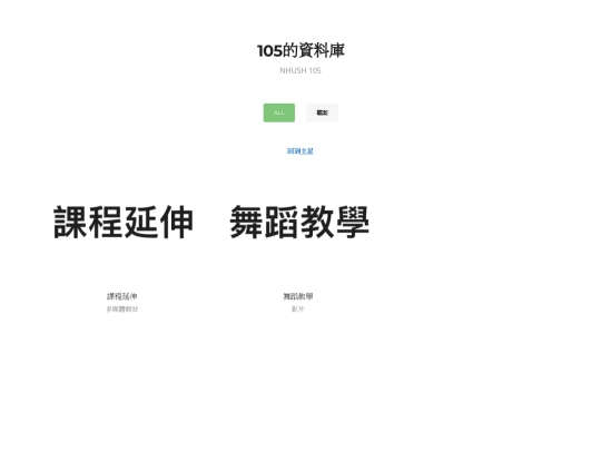 docs screenshot