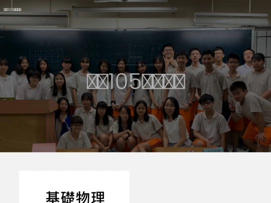 index (1) screenshot