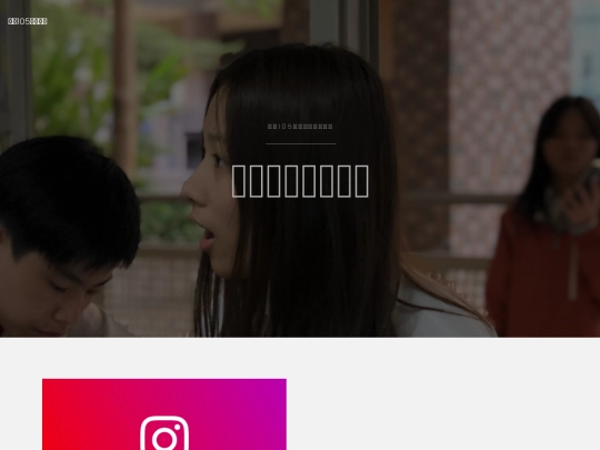 main screenshot