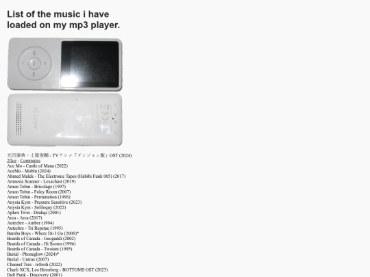 playlists/A02XT screenshot