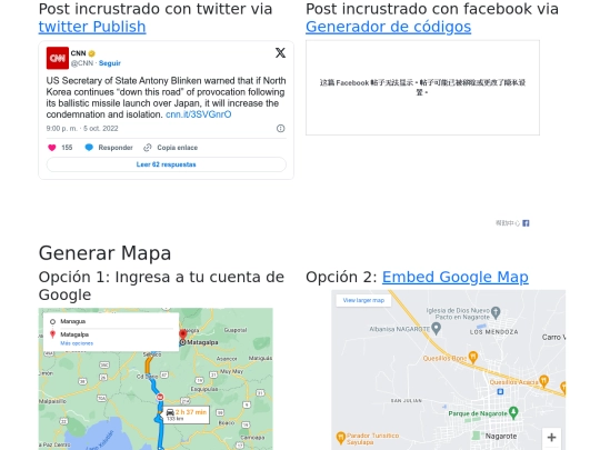 5 screenshot