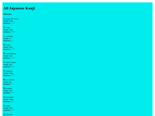 japanese-kanji screenshot