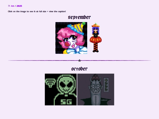 art/2025 screenshot