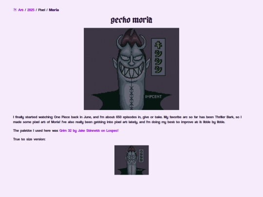 art/2025/pixel/moria screenshot