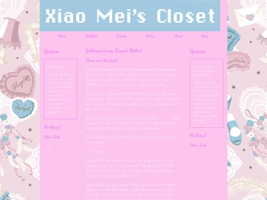 EXPLORE screenshot