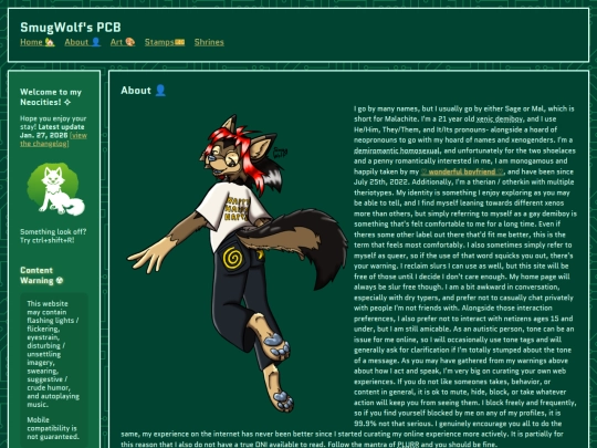 About screenshot