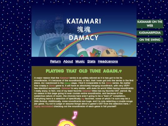 Katamari/FortissimoDamacy screenshot