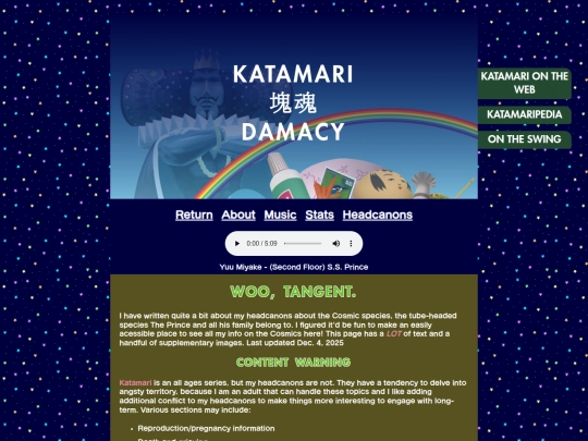 Katamari/OnceUponA screenshot