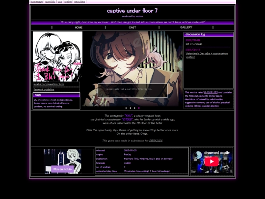 captive/7f screenshot