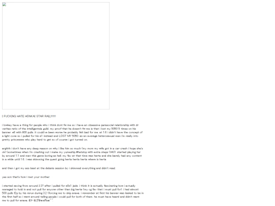 lyti/lovemail screenshot