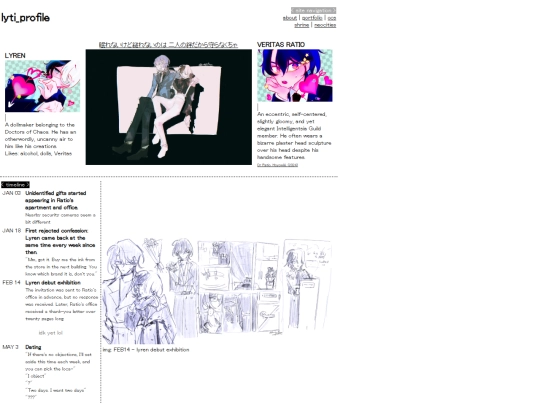 lyti/profile screenshot