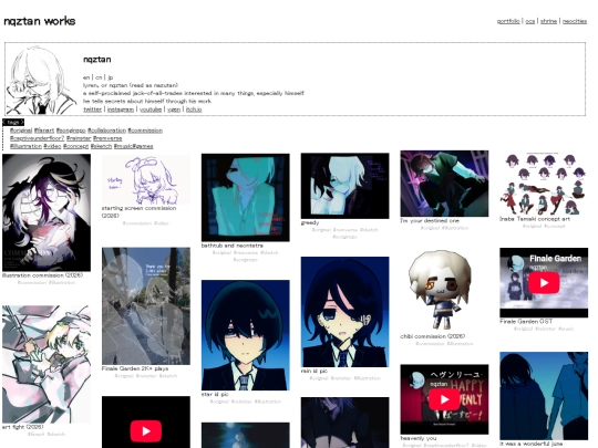 portfolio screenshot
