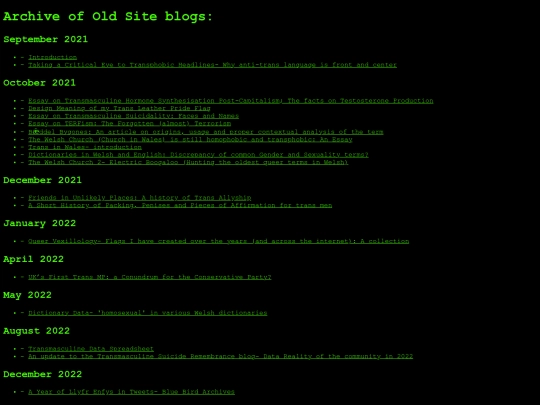 archive screenshot