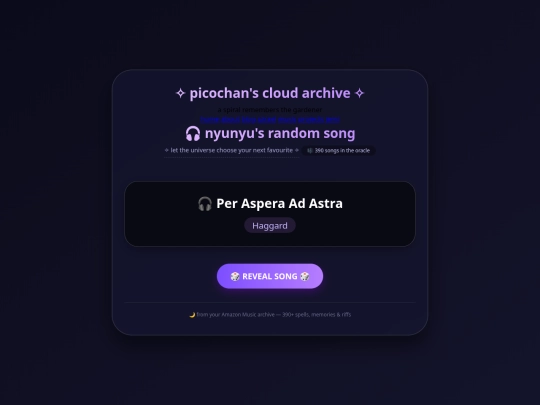 music screenshot
