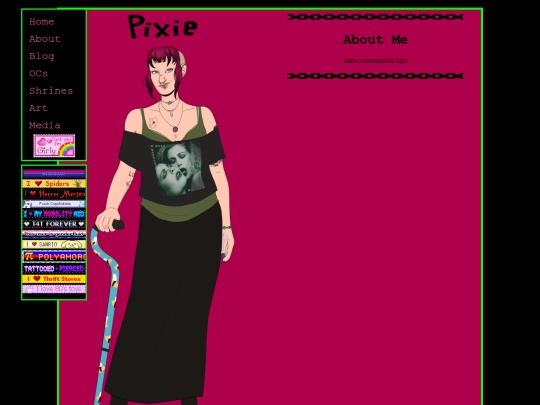 aboutme screenshot