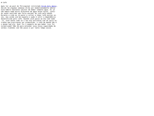 blog/cafe screenshot