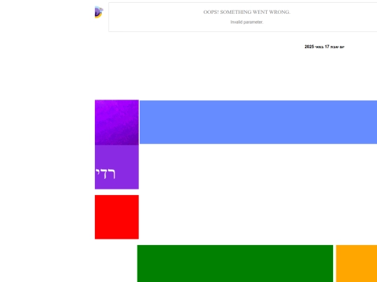 01test screenshot