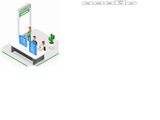 mnewstools screenshot