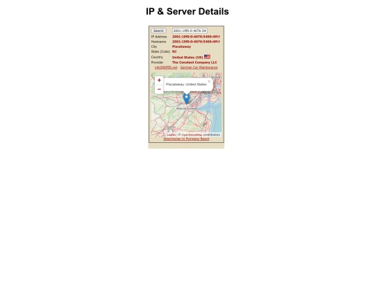 server1 screenshot