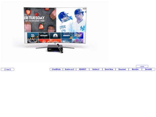 vod screenshot