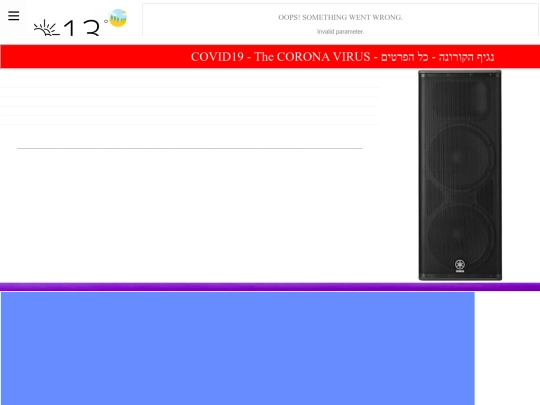 ztest screenshot