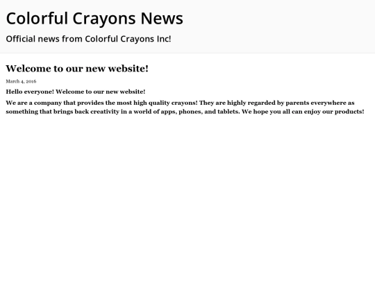 news/welcome screenshot