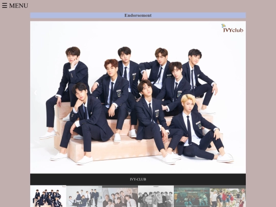 廣告代言 screenshot