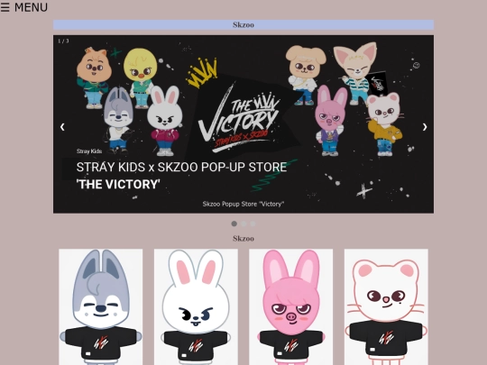 Skzoo screenshot