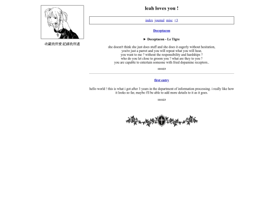 journal screenshot