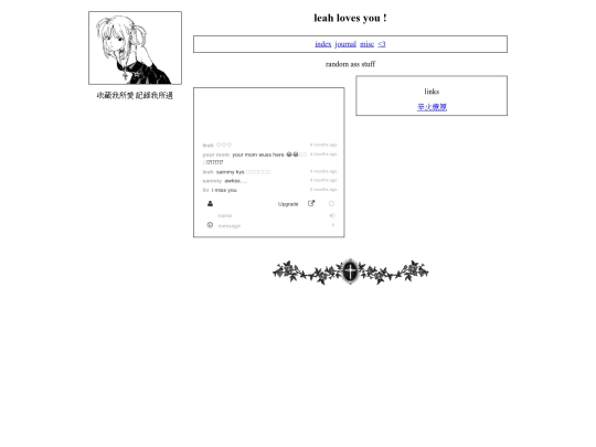 misc screenshot