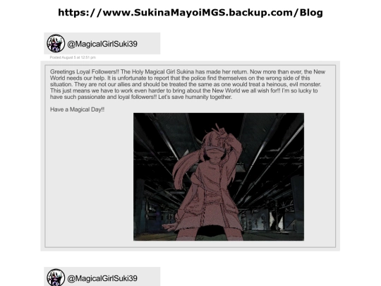 MahouShoujoSuki2 screenshot