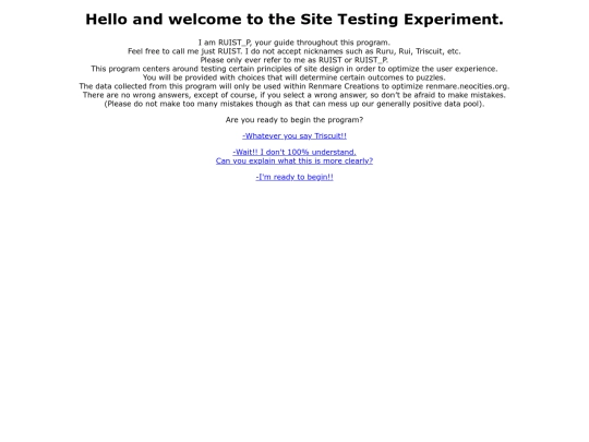SiteTester/Welcome screenshot