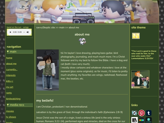 aboutme screenshot