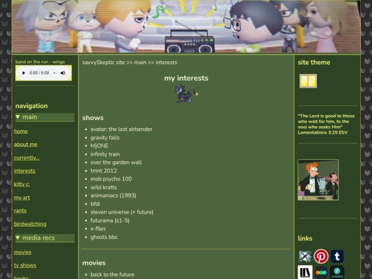 interests screenshot