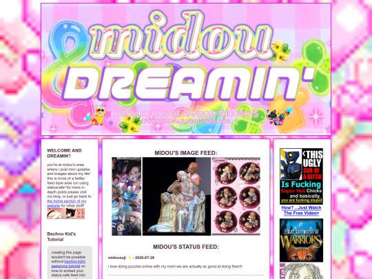 dreamin/home screenshot