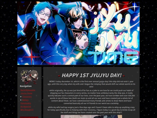 jj/12142025 screenshot