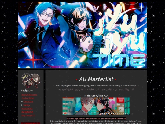 jj/aus screenshot