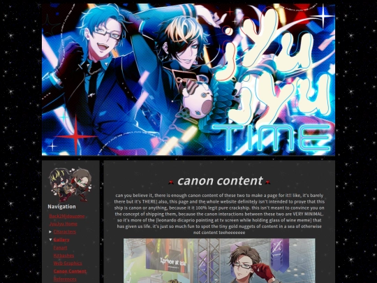 jj/canon screenshot