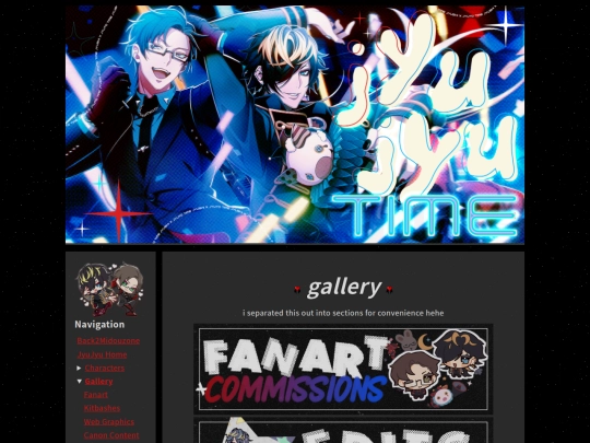 jj/gallery screenshot