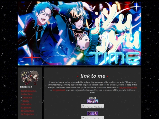jj/linkout screenshot