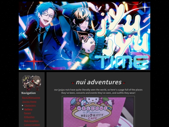 jj/nui screenshot