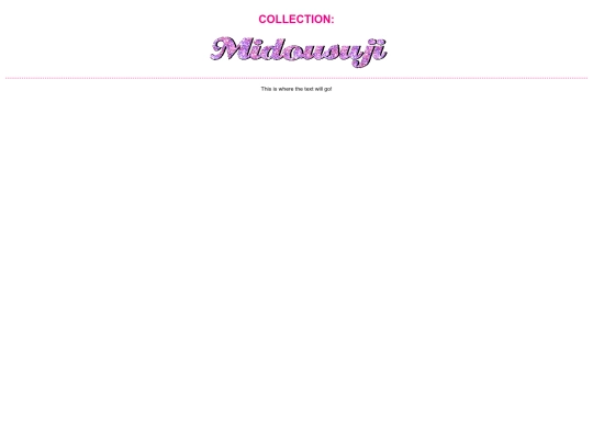 midou-col screenshot