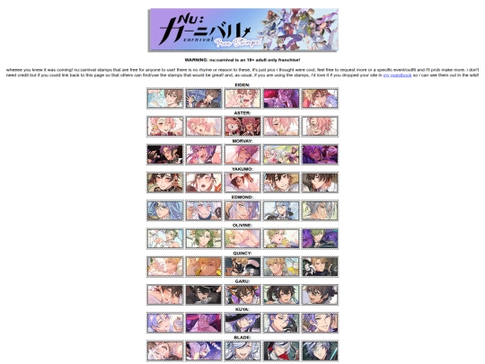 nucarnivalstamps screenshot