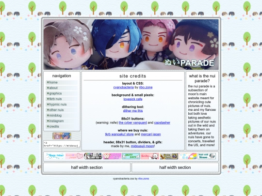 nui/credits screenshot