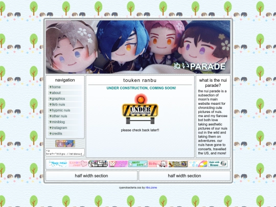 nui/tkrb screenshot