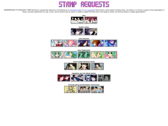 stamprqs screenshot
