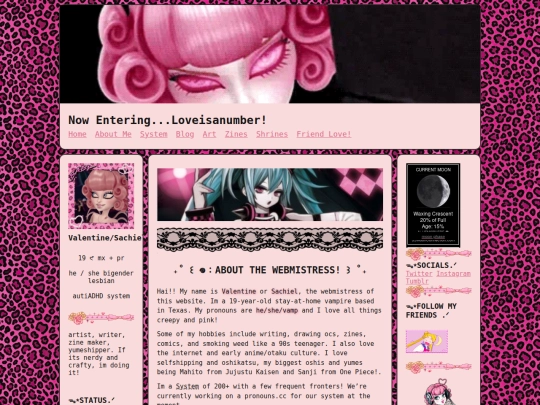 aboutme screenshot