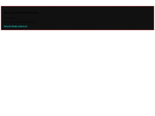 archive-2005 screenshot
